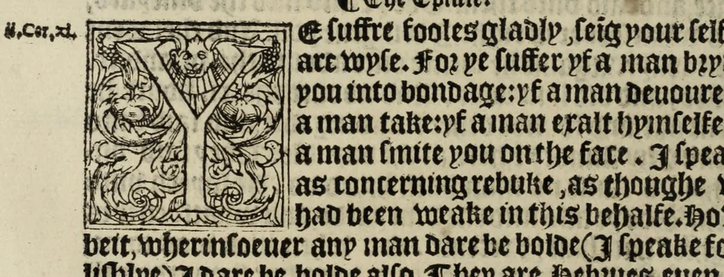 An illustration from The boke of common prayer and administracion of the sacramentes and other rites and ceremonies in the Churche of Englande, 1552, leaf 92