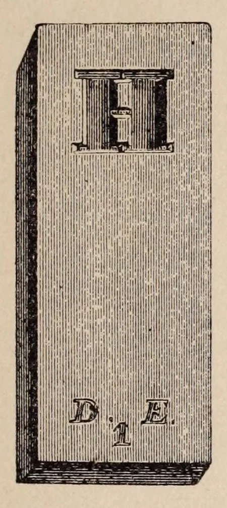 An illustration from Boktryckstyper under XV. till XIX århundert : kort öfversikt af boktryckstypernas utveckling och allmänna former, 1905, leaf 23