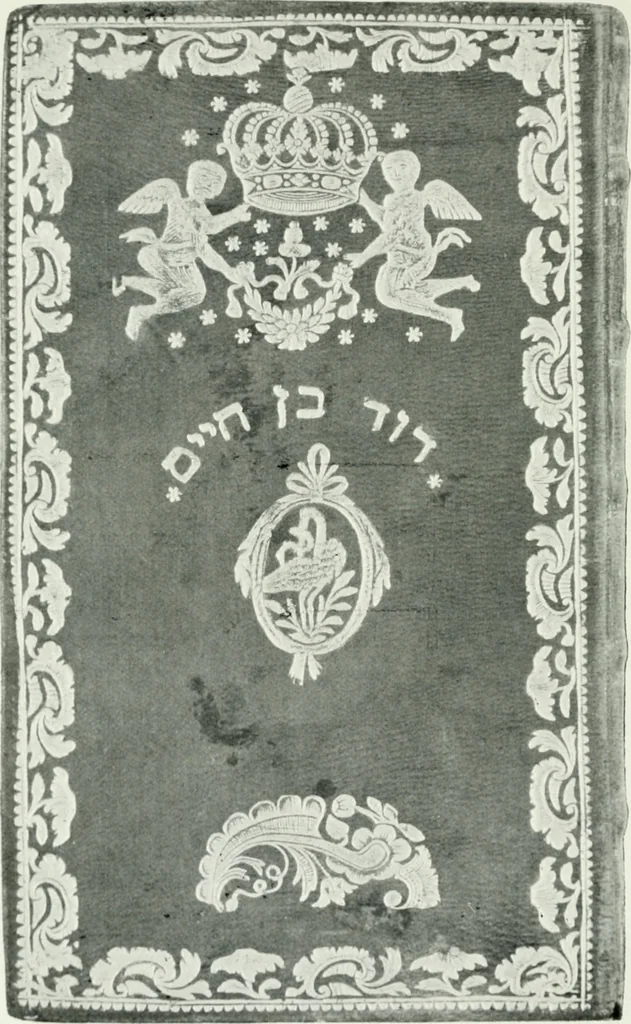 An illustration from Book bindings : historical and decorative, 1921, leaf 325