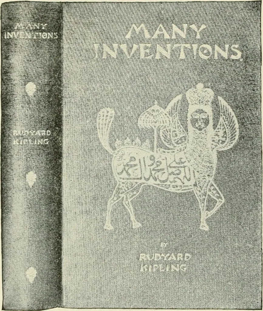 An illustration from Bookbindings old and new; notes of a book-lover, with an account of the Grolier Club of New York;, 1895, leaf 209