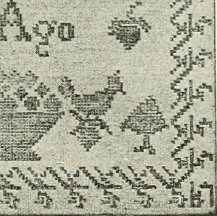 An illustration from Bookbindings old and new; notes of a book-lover, with an account of the Grolier Club of New York;, 1895, leaf 232