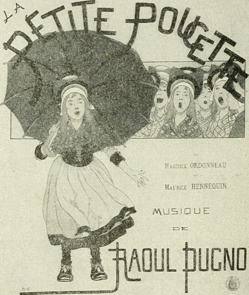 An illustration from Bookbindings old and new; notes of a book-lover, with an account of the Grolier Club of New York;, 1895, leaf 305