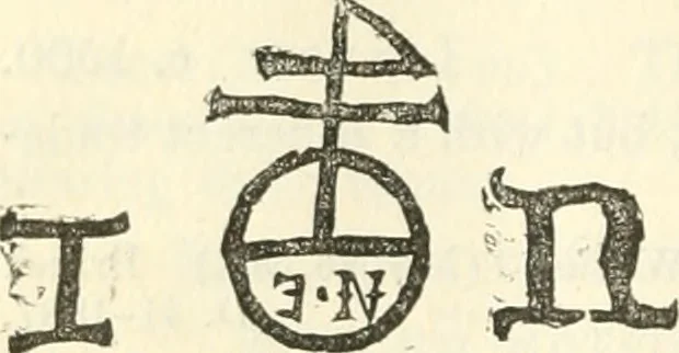An illustration from Bookbindings and rubbings of bindings in the National Art Library, South Kensington Museum, 1898, leaf 131