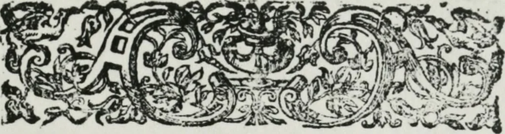 An illustration from A booke named Tectonicon, brieflie shewing the exact measuring, and speedie reckoning all manner of land, squares, timber, stone, steeples, pillers, globes, etc. ... With other things pleasant and necessarie, most conducible for surueyers, landmeaters, ioyners, carpenters, and masons, 1605, leaf 8