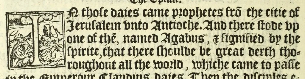 An illustration from The booke of the common prayer and administracion of the sacramentes : and other rites and ceremonies of the Churche : after the vse of the Churche of England, 1549, leaf 260