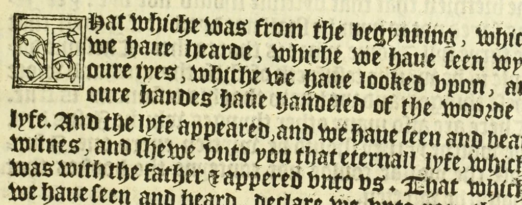 An illustration from The booke of the common prayer and administracion of the sacramentes : and other rites and ceremonies of the Churche : after the vse of the Churche of England, 1549, leaf 61