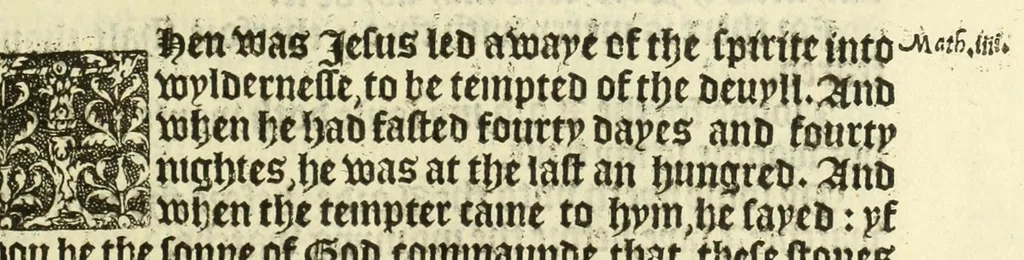 An illustration from The booke of the common prayer and administracion of the sacramentes : and other rites and ceremonies of the Churche : after the vse of the Churche of England, 1549, leaf 95
