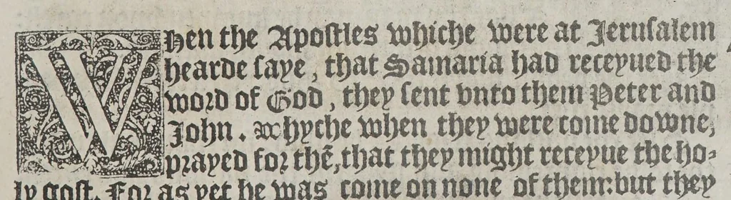 An illustration from The booke of the common prayer and administracion of the sacramentes, and other rites and ceremonies of the Churche: after the vse of the Churche of England., 1549, leaf 155