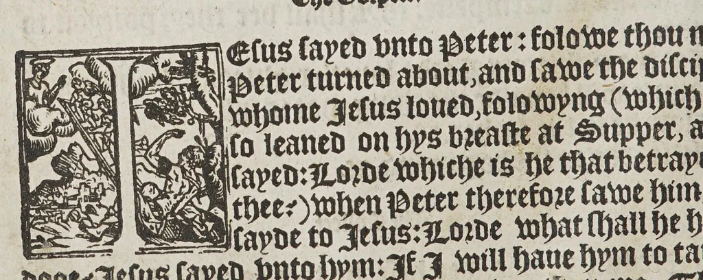 An illustration from The booke of the common prayer and administracion of the sacramentes, and other rites and ceremonies of the churche: after the vse of the Churche of England., 1549, leaf 32