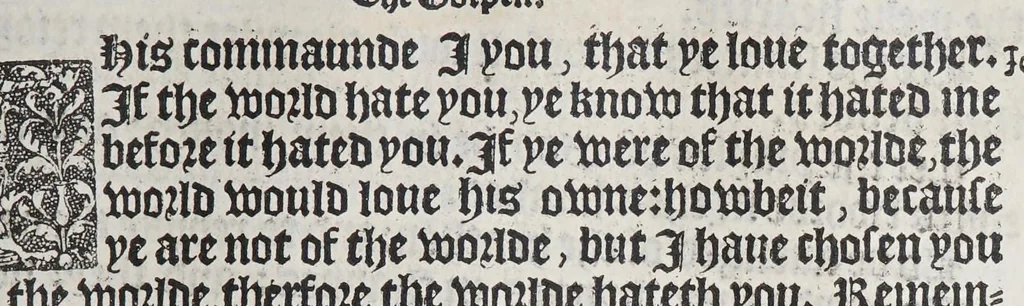 An illustration from The booke of the common prayer and administracion of the sacramentes, and other rites and ceremonies of the churche: after the vse of the Churche of England., 1549, leaf 241