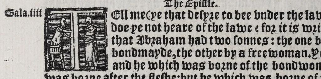 An illustration from The booke of common prayer, and adminystracion of the sacramentes, and other rytes, and ceremonies in the Churche of Englande, 1552, leaf 96