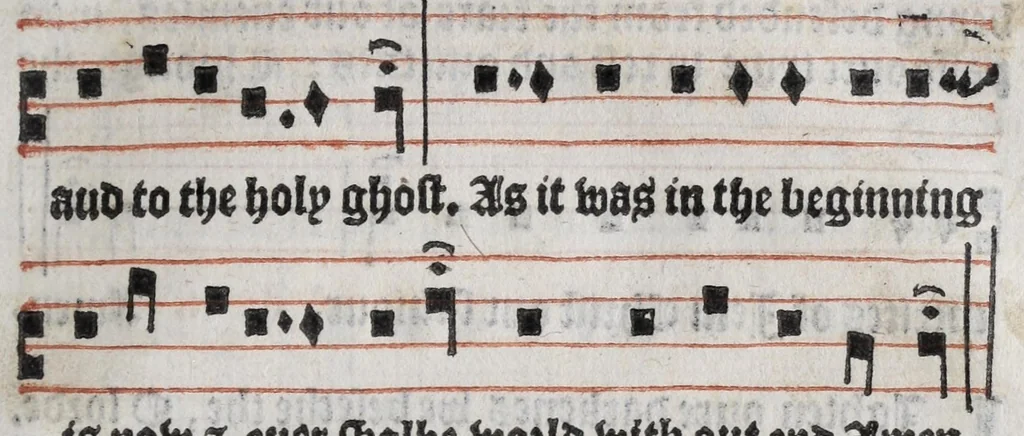 An illustration from The booke of common praier noted, 1550, leaf 47