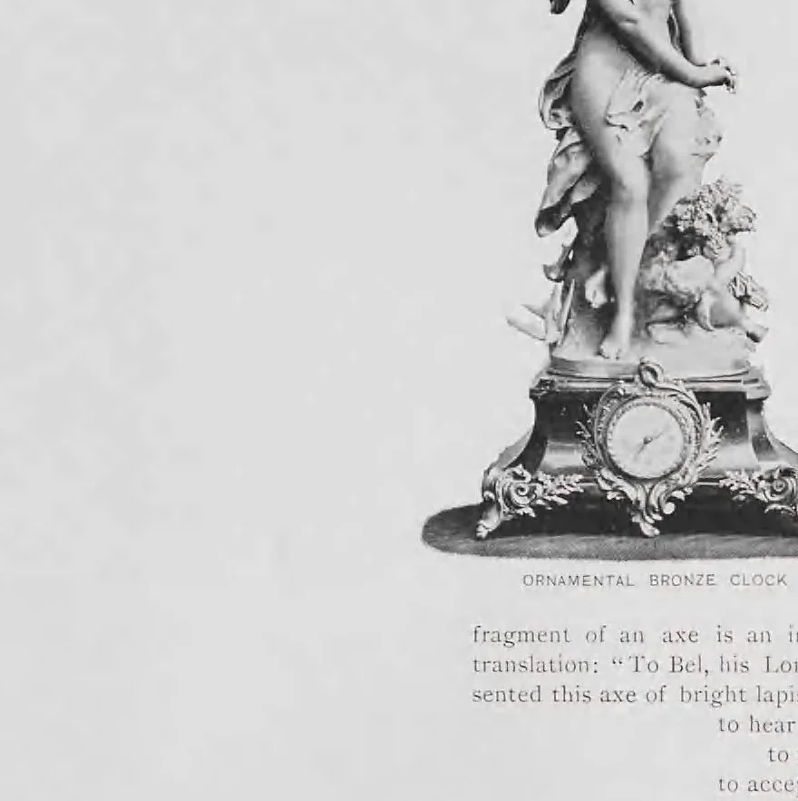 An illustration from The book of the fair : an historical and descriptive presentation of the world's science, art, and industry, as viewed through the Columbian exposition at Chicago in 1893 ..., 1893, leaf 60
