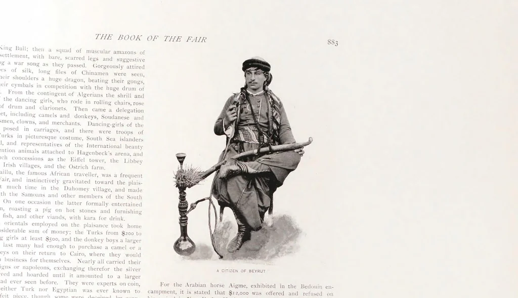 An illustration from The book of the fair : an historical and descriptive presentation of the world's science, art, and industry, as viewed through the Columbian exposition at Chicago in 1893 ..., 1893, leaf 89