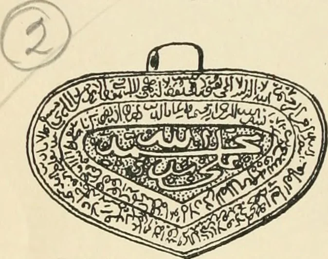 An illustration from The book, its history and development, 1907, leaf 17