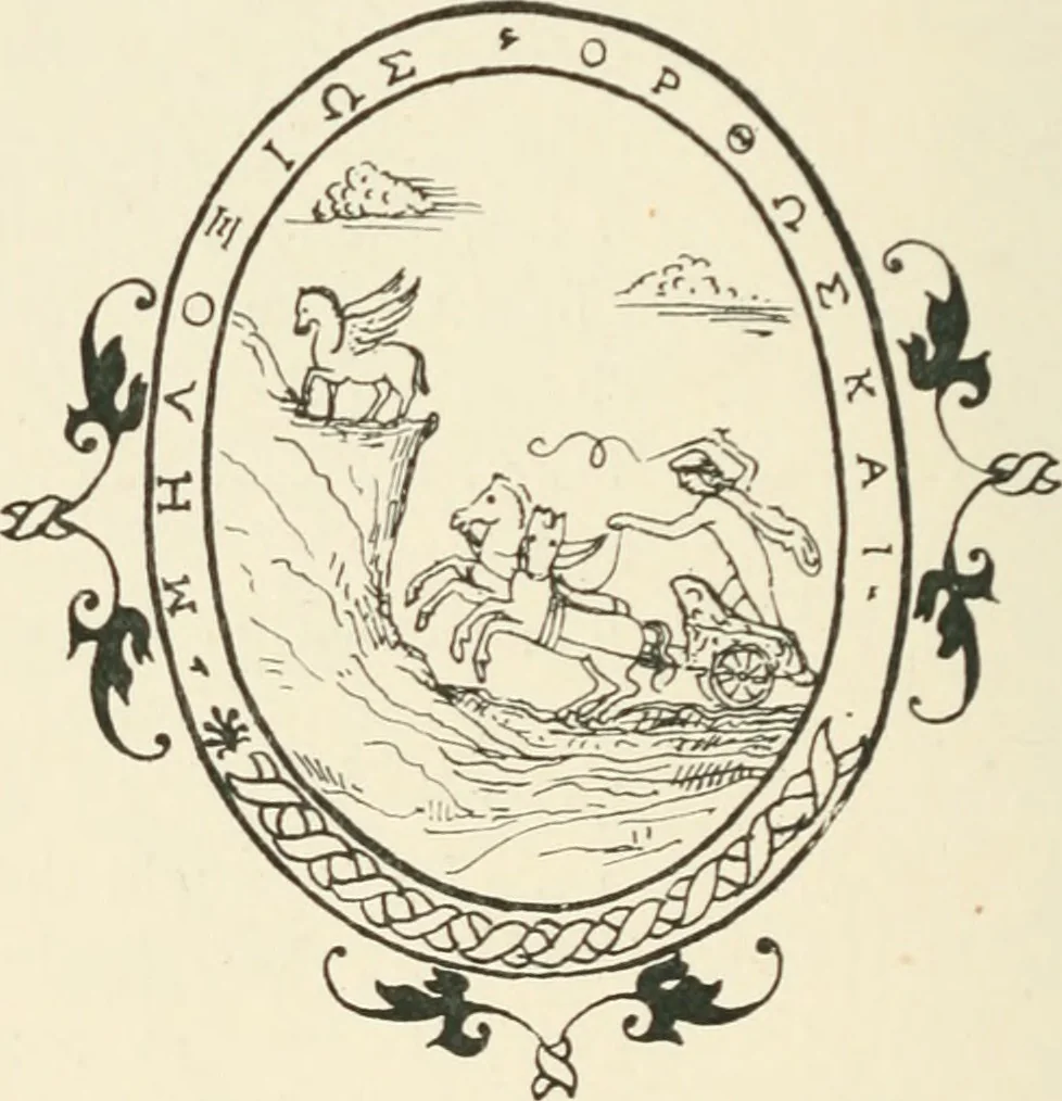 An illustration from The book, its history and development, 1907, leaf 231