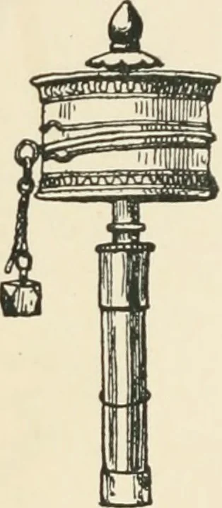 An illustration from The book, its history and development, 1907, leaf 41