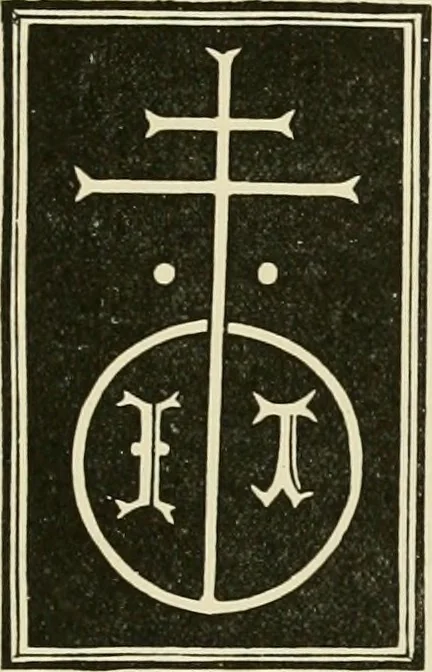 An illustration from The book: its printers, illustrators, and binders, from Gutenberg to the present time, 1890, leaf 124