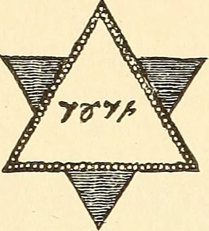 An illustration from The book of the Ancient and accepted Scottish rite of freemasonry, 1899, leaf 163