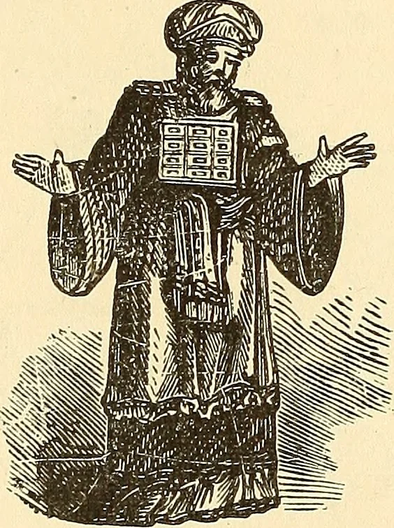 An illustration from The book of the Ancient and accepted Scottish rite of freemasonry, 1899, leaf 210