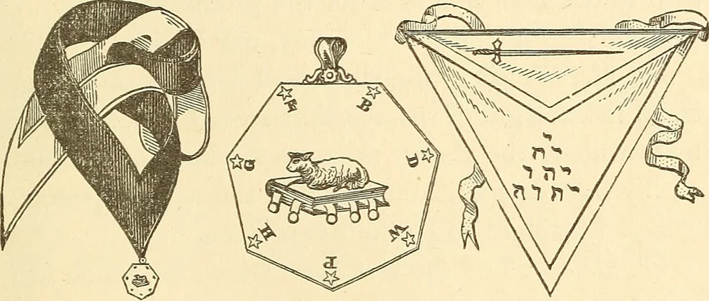 An illustration from The book of the Ancient and accepted Scottish rite of freemasonry, 1899, leaf 236