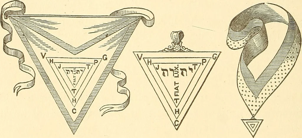 An illustration from The book of the Ancient and accepted Scottish rite of freemasonry, 1899, leaf 317