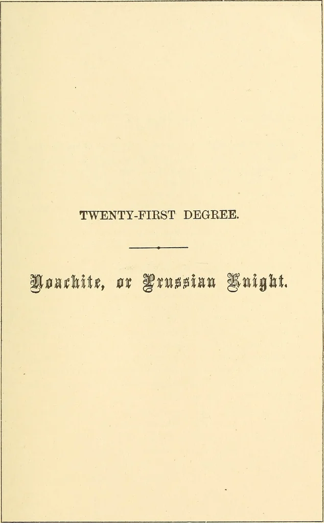 An illustration from The book of the Ancient and accepted Scottish rite of freemasonry, 1899, leaf 326