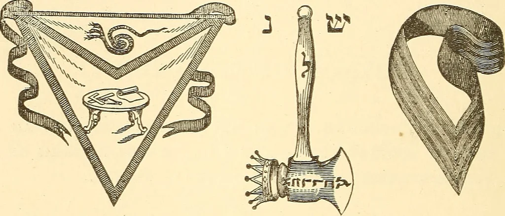 An illustration from The book of the Ancient and accepted Scottish rite of freemasonry, 1899, leaf 337