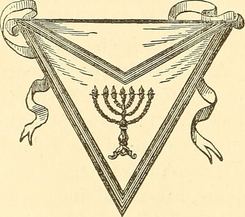 An illustration from The book of the Ancient and accepted Scottish rite of freemasonry, 1899, leaf 353