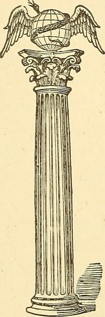 An illustration from The book of the Ancient and accepted Scottish rite of freemasonry, 1899, leaf 370