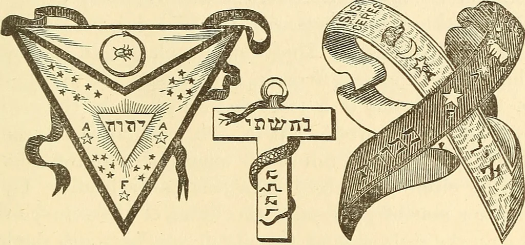 An illustration from The book of the Ancient and accepted Scottish rite of freemasonry, 1899, leaf 372