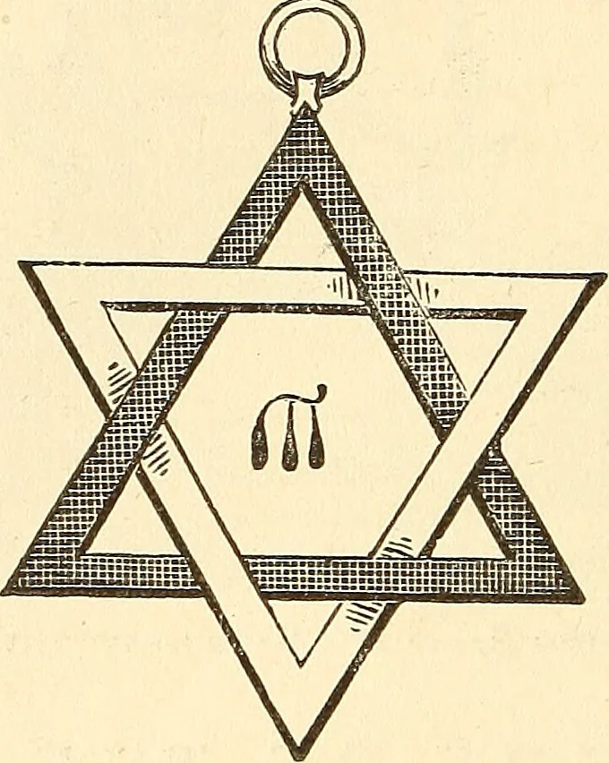 An illustration from The book of the Ancient and accepted Scottish rite of freemasonry, 1899, leaf 415