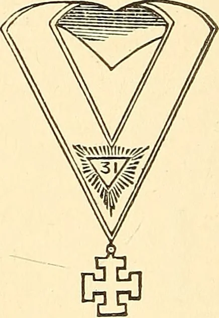 An illustration from The book of the Ancient and accepted Scottish rite of freemasonry, 1899, leaf 471