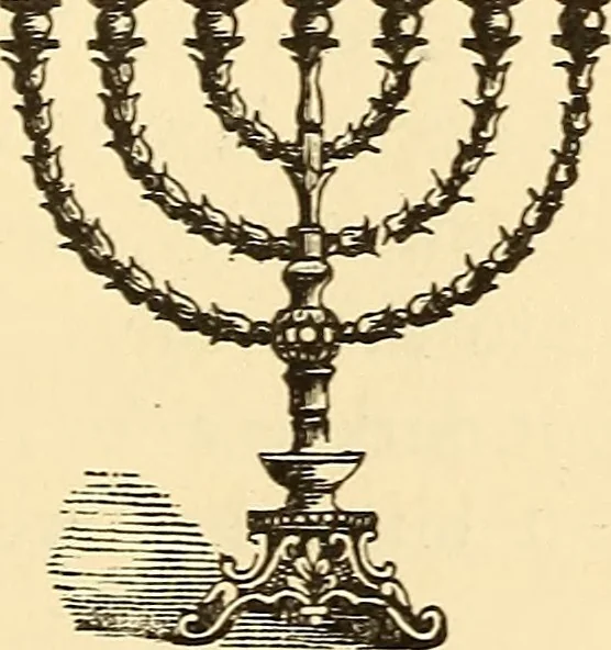 An illustration from The book of the Ancient and accepted Scottish rite of freemasonry, 1899, leaf 48