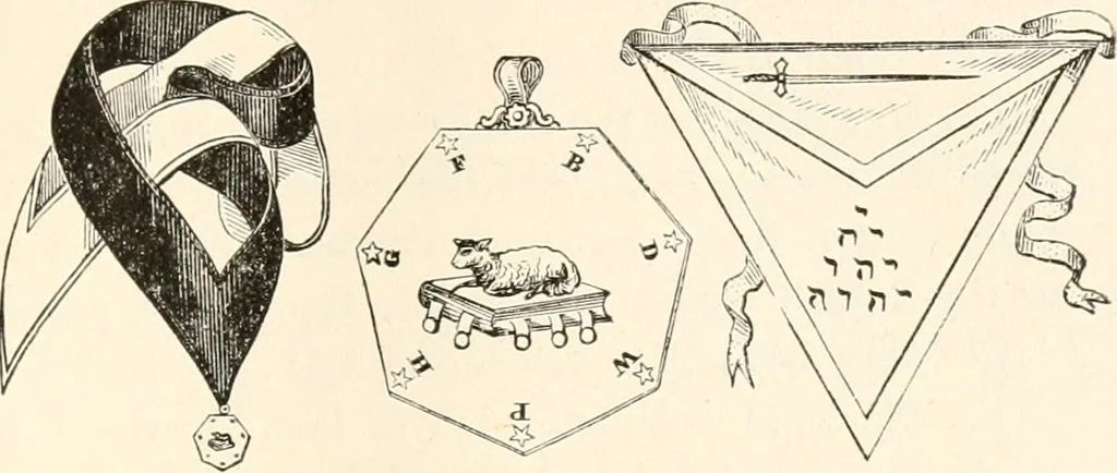An illustration from The book of the ancient and accepted Scottish rite of freemasonry : containing instructions in all the degrees from the third to the thirty-third, and last degree of the rite : together with ceremonies of inauguration ... etc., 1914, leaf 236