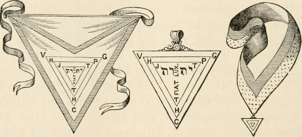 An illustration from The book of the ancient and accepted Scottish rite of freemasonry : containing instructions in all the degrees from the third to the thirty-third, and last degree of the rite : together with ceremonies of inauguration ... etc., 1914, leaf 317