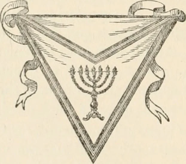 An illustration from The book of the ancient and accepted Scottish rite of freemasonry : containing instructions in all the degrees from the third to the thirty-third, and last degree of the rite : together with ceremonies of inauguration ... etc., 1914, leaf 353