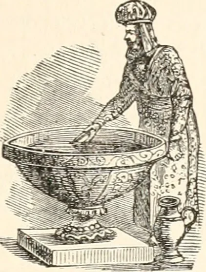 An illustration from The book of the ancient and accepted Scottish rite of freemasonry : containing instructions in all the degrees from the third to the thirty-third, and last degree of the rite : together with ceremonies of inauguration ... etc., 1914, leaf 360