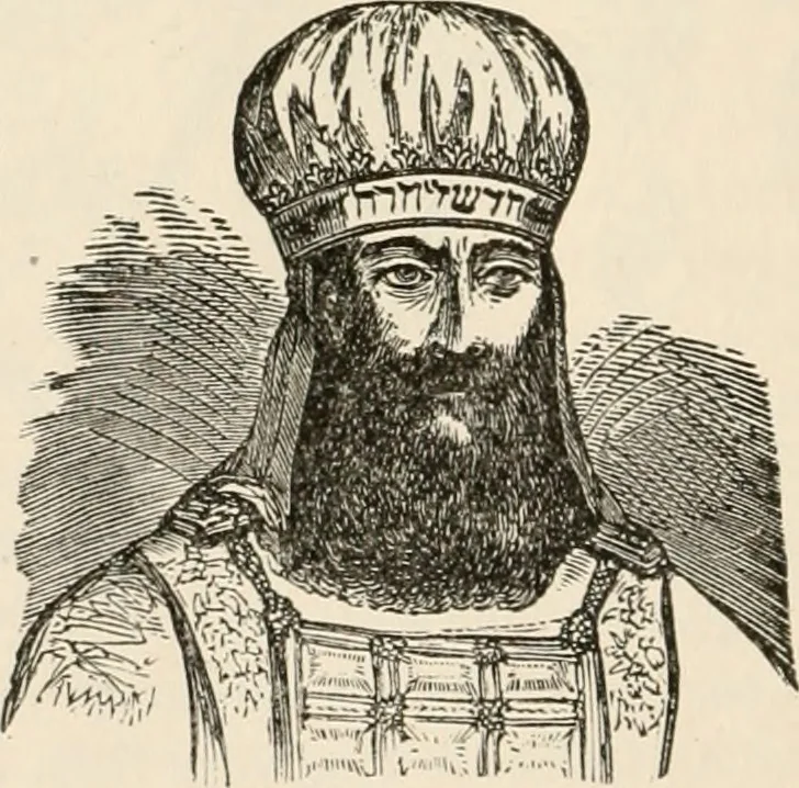 An illustration from The book of the ancient and accepted Scottish rite of freemasonry : containing instructions in all the degrees from the third to the thirty-third, and last degree of the rite : together with ceremonies of inauguration ... etc., 1914, leaf 363