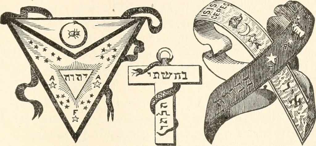 An illustration from The book of the ancient and accepted Scottish rite of freemasonry : containing instructions in all the degrees from the third to the thirty-third, and last degree of the rite : together with ceremonies of inauguration ... etc., 1914, leaf 372