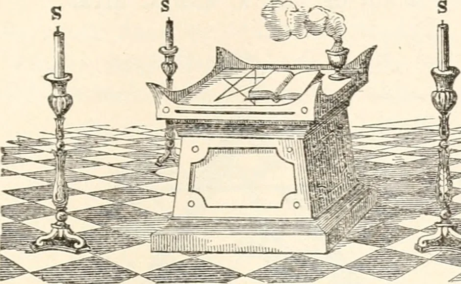 An illustration from The book of the ancient and accepted Scottish rite of freemasonry : containing instructions in all the degrees from the third to the thirty-third, and last degree of the rite : together with ceremonies of inauguration ... etc., 1914, leaf 414