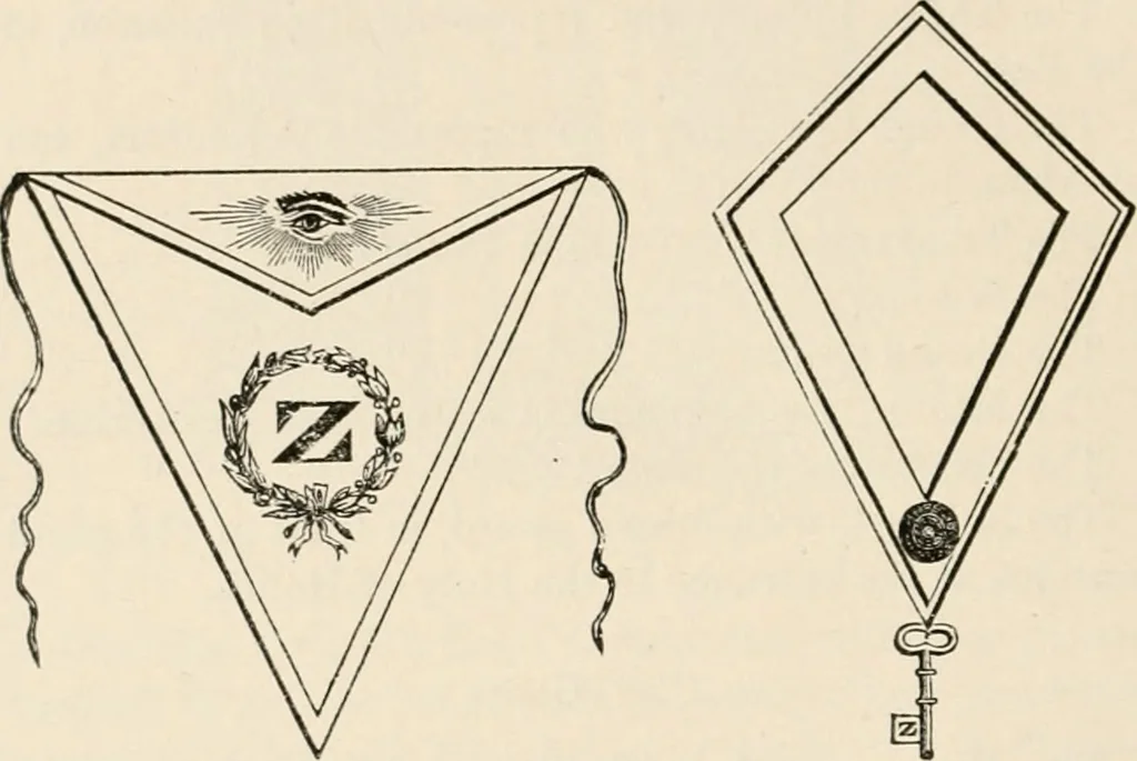 An illustration from The book of the ancient and accepted Scottish rite of freemasonry : containing instructions in all the degrees from the third to the thirty-third, and last degree of the rite : together with ceremonies of inauguration ... etc., 1914, leaf 47
