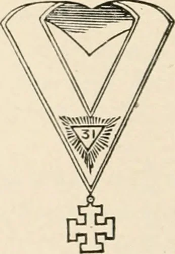 An illustration from The book of the ancient and accepted Scottish rite of freemasonry : containing instructions in all the degrees from the third to the thirty-third, and last degree of the rite : together with ceremonies of inauguration ... etc., 1914, leaf 471