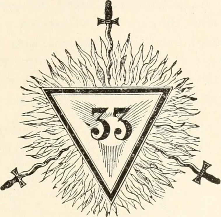 An illustration from The book of the ancient and accepted Scottish rite of freemasonry : containing instructions in all the degrees from the third to the thirty-third, and last degree of the rite : together with ceremonies of inauguration ... etc., 1914, leaf 504