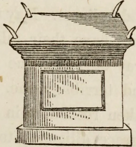 An illustration from The book of the chapter : or, Monitorial instructions, in the degrees of mark, past and most excellent master, and the holy Royal arch, 1865, leaf 114