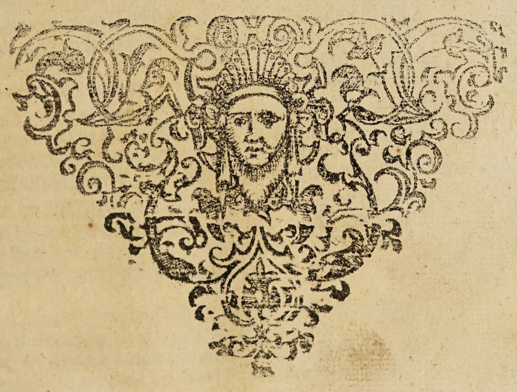 An illustration from The book of common prayer and administration of the sacraments : and other rites and ceremonies of the Church of England, 1660, leaf 251