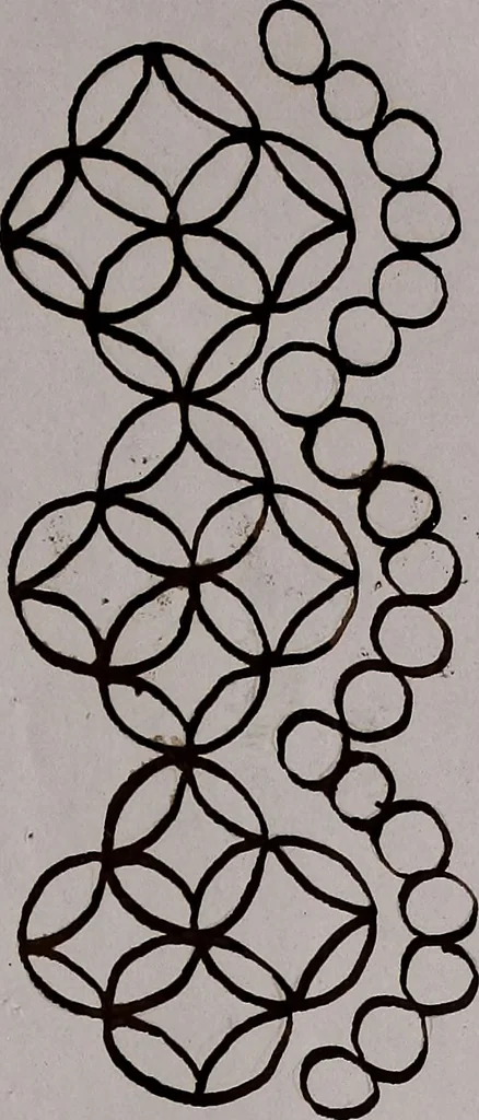 An illustration from [Book of designs, 1824, leaf 140