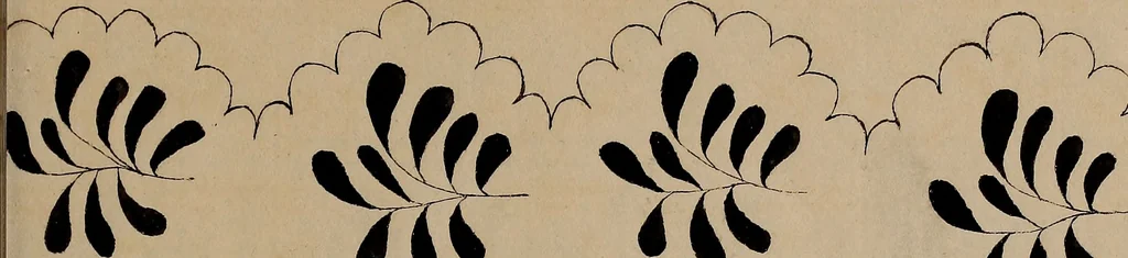 An illustration from [Book of designs, 1824, leaf 24