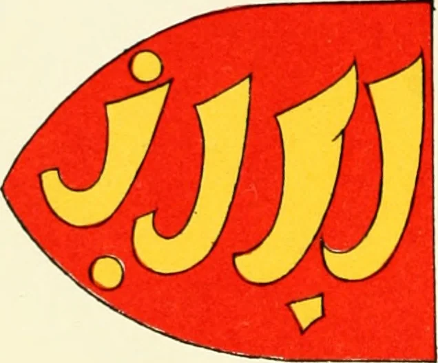 An illustration from Book of the knowledge of all the kingdoms, lands, and lordships that are in the world, 1912, leaf 89