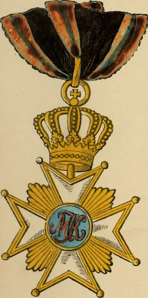 An illustration from The book of orders of knighthood and decorations of honour of all nations ..., 1858, leaf 104